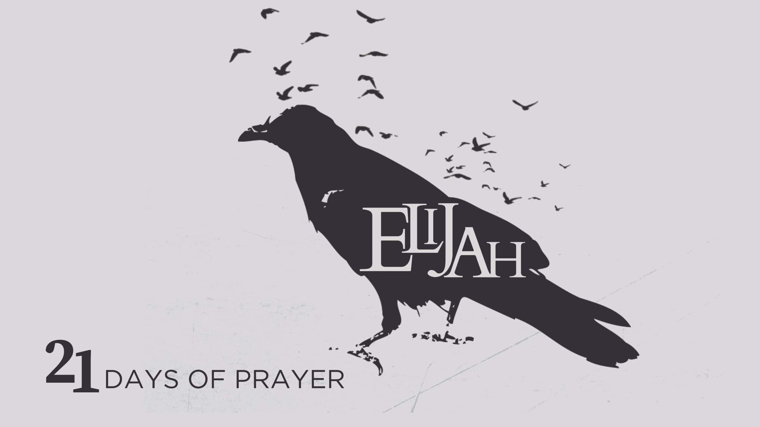 Elijah pineville church